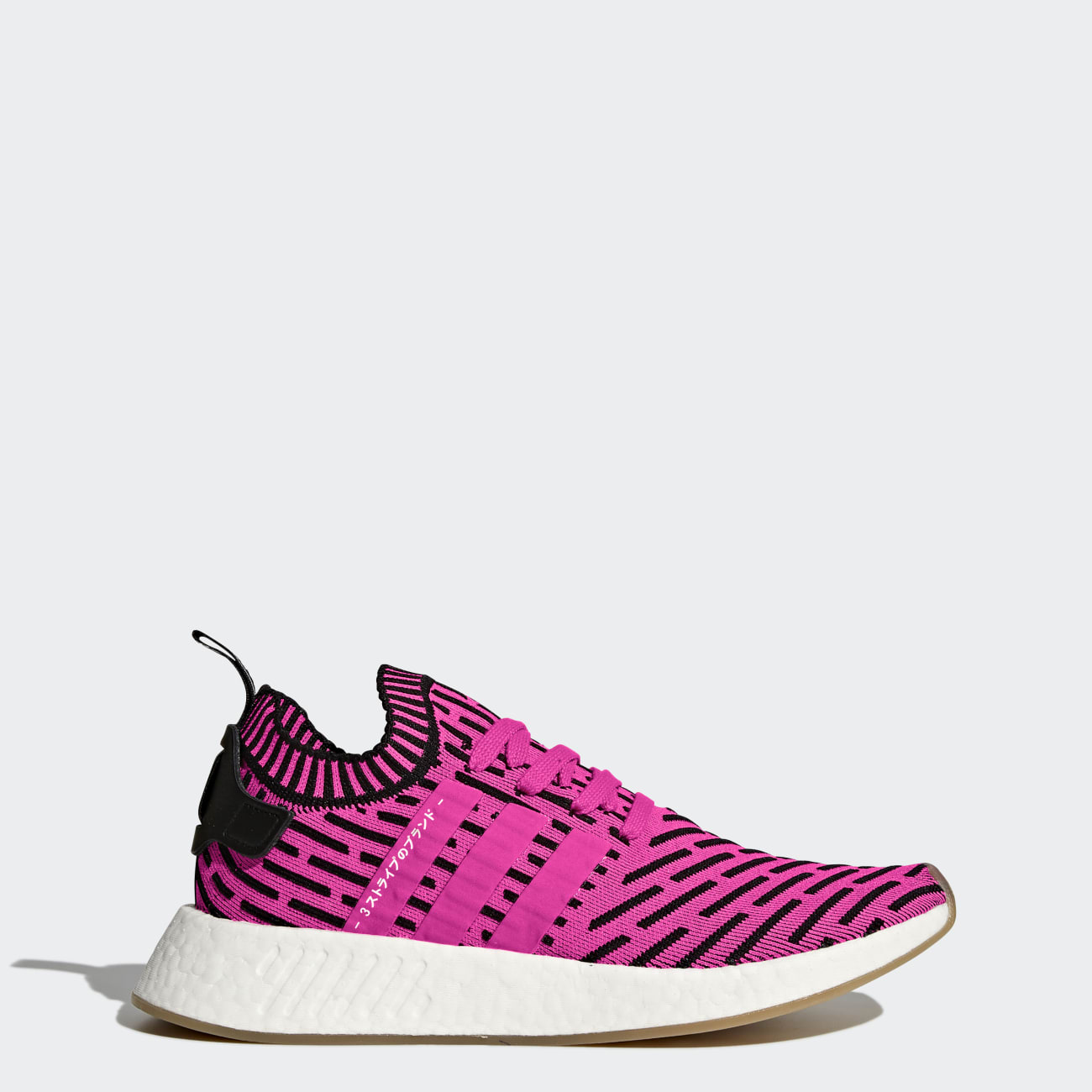 Adidas NMD_R2 Primeknit Női Utcai Cipő - Rózsaszín [D31857]